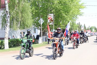 Патриотическая акция прошла в Плешаново